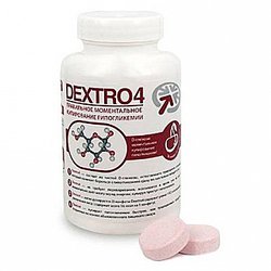 Конфеты Dextro4, 36 шт. (вишня)